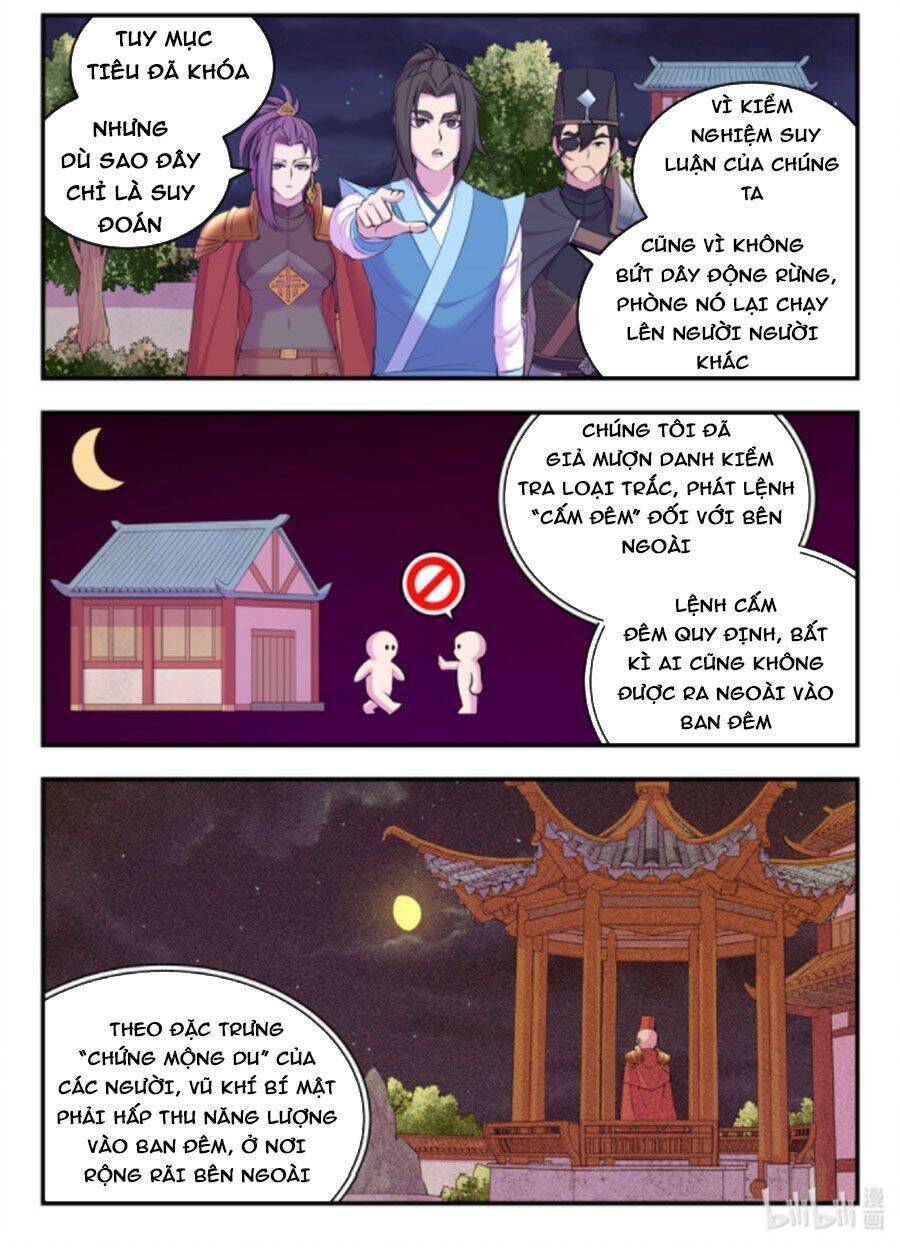 Côn Thôn Thiên Hạ: Chapter 174.1