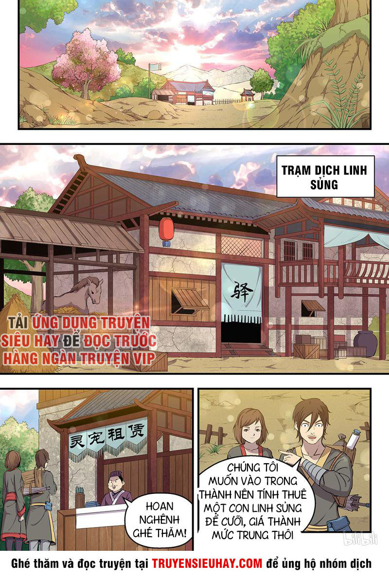 Côn Thôn Thiên Hạ: Chương 3
