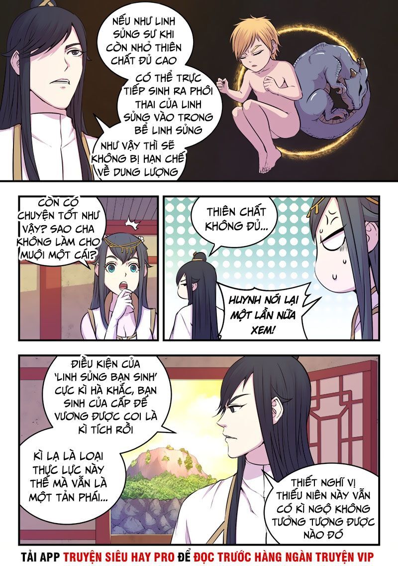 Côn Thôn Thiên Hạ: Chương 47