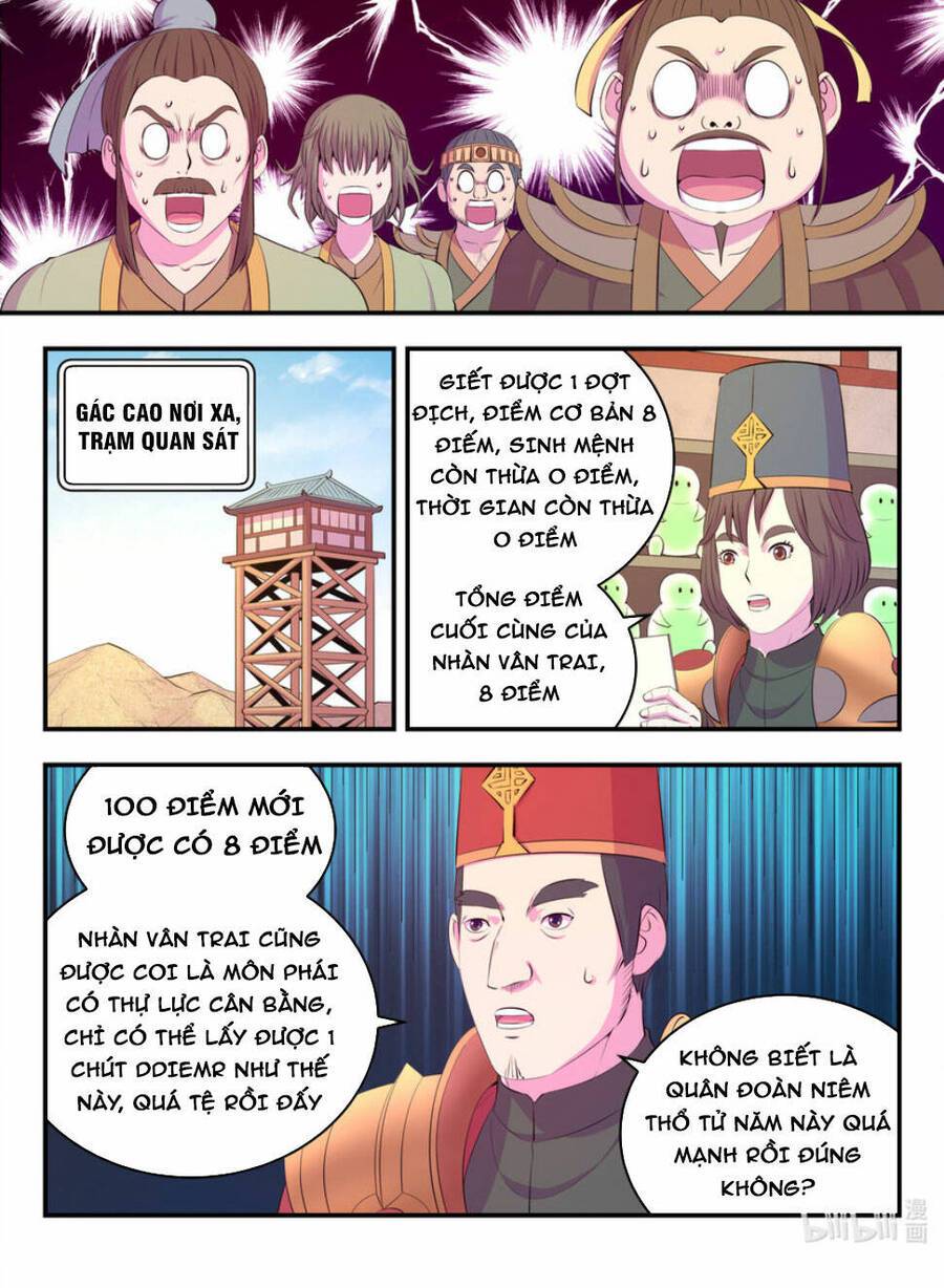 Côn Thôn Thiên Hạ: Chapter 256