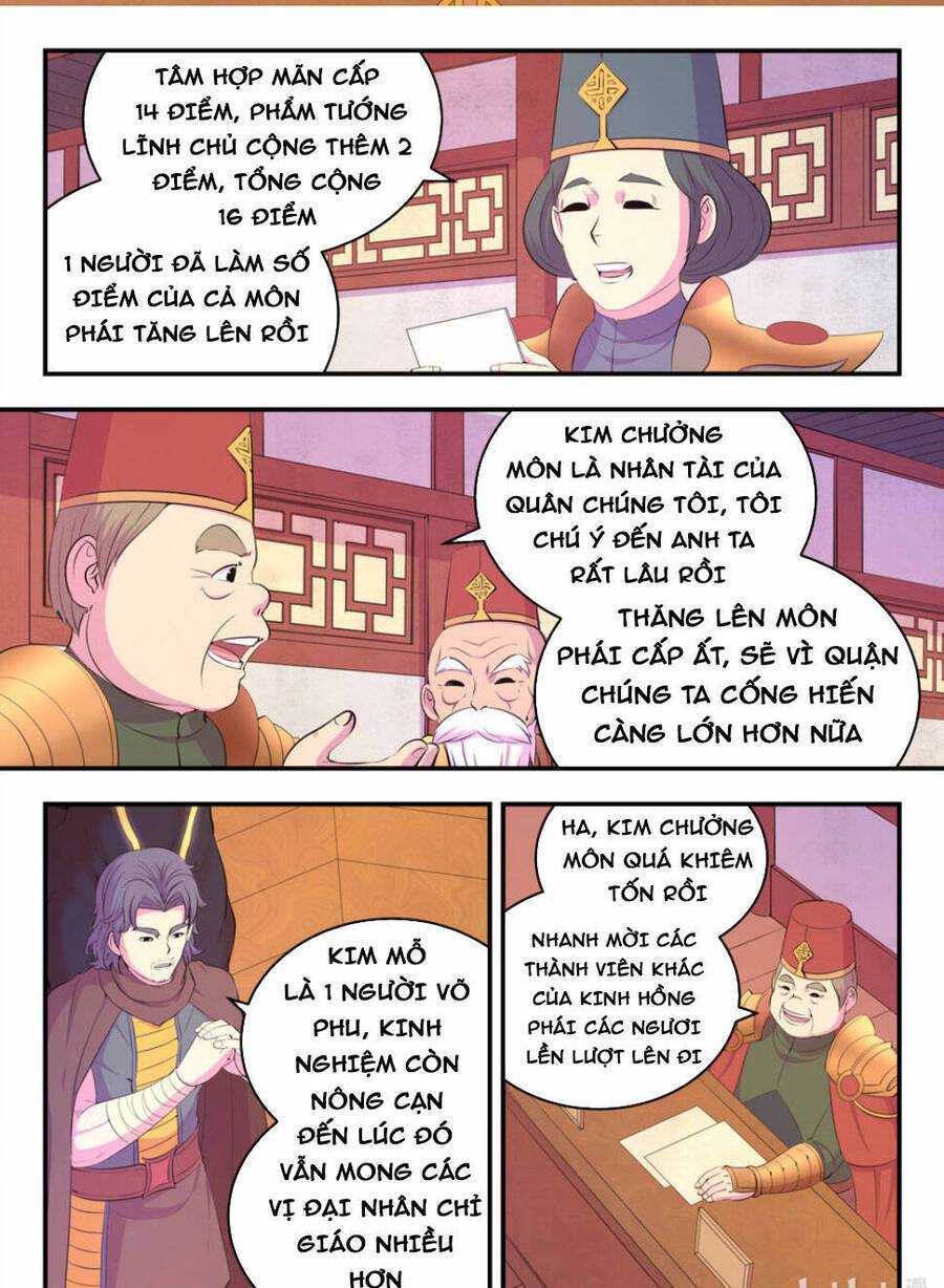Côn Thôn Thiên Hạ: Chapter 256