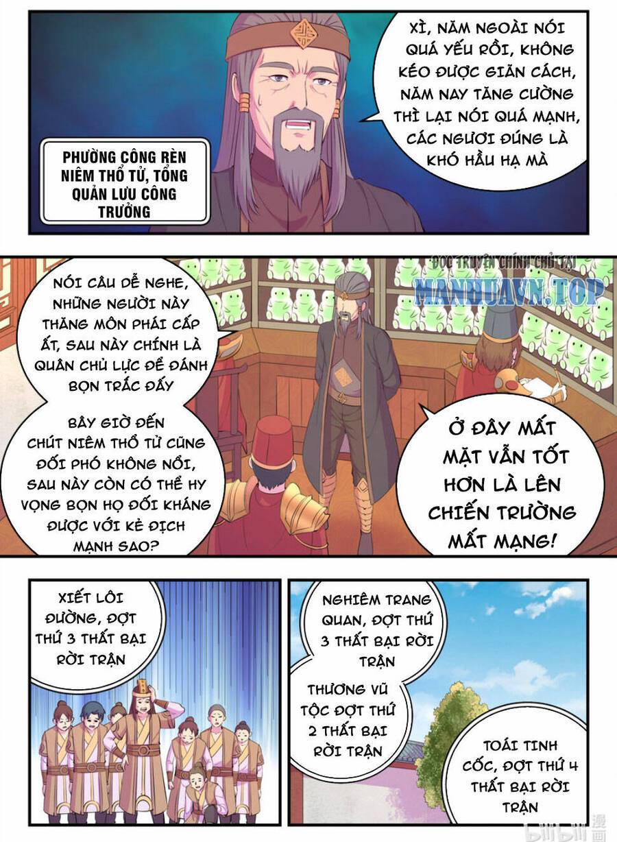 Côn Thôn Thiên Hạ: Chapter 256