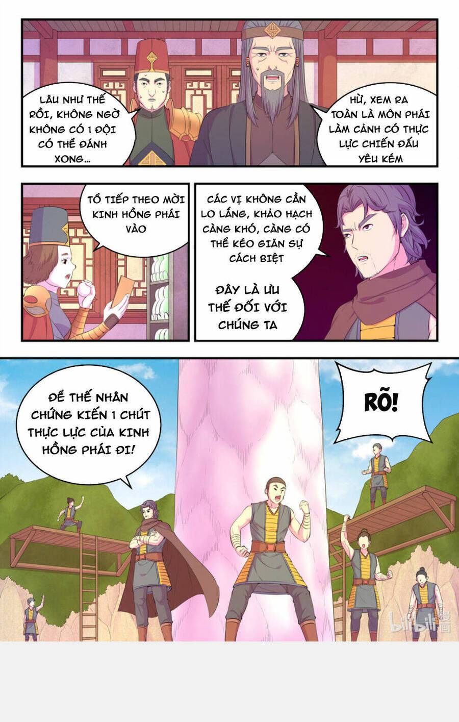 Côn Thôn Thiên Hạ: Chapter 256