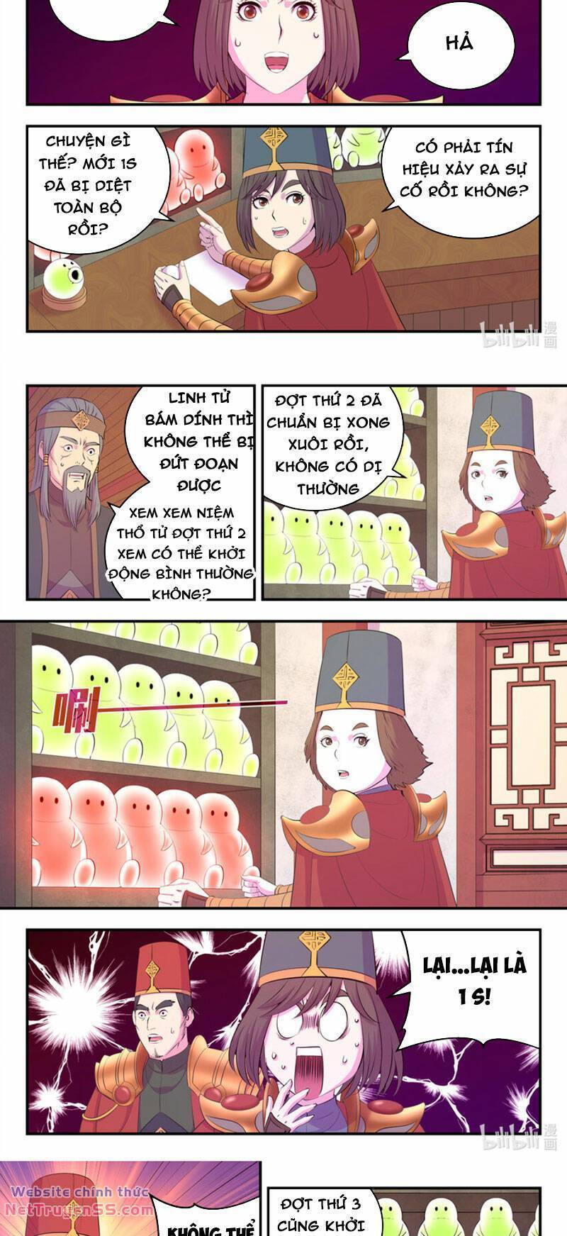 Côn Thôn Thiên Hạ: Chapter 258