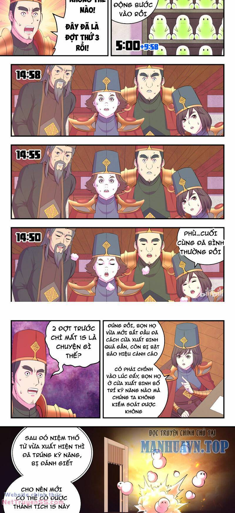 Côn Thôn Thiên Hạ: Chapter 258