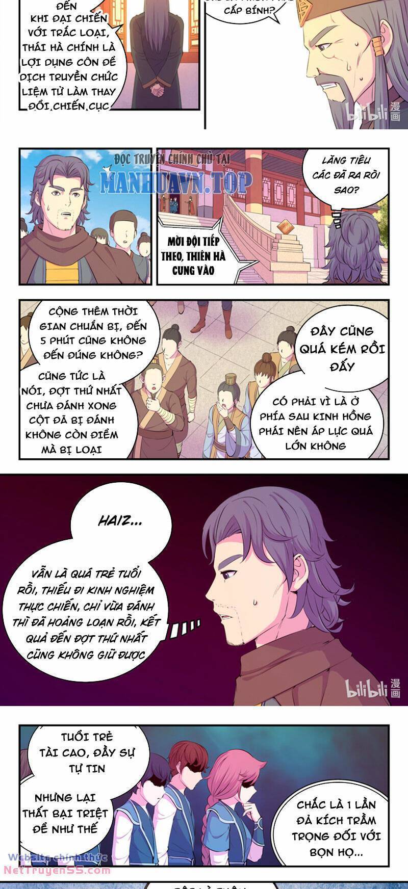 Côn Thôn Thiên Hạ: Chapter 258