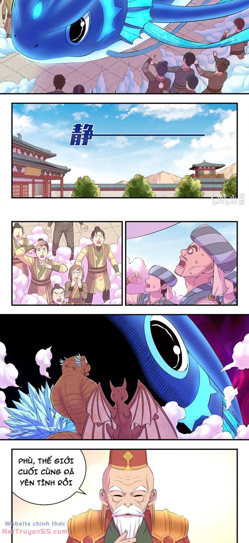Côn Thôn Thiên Hạ: Chapter 259