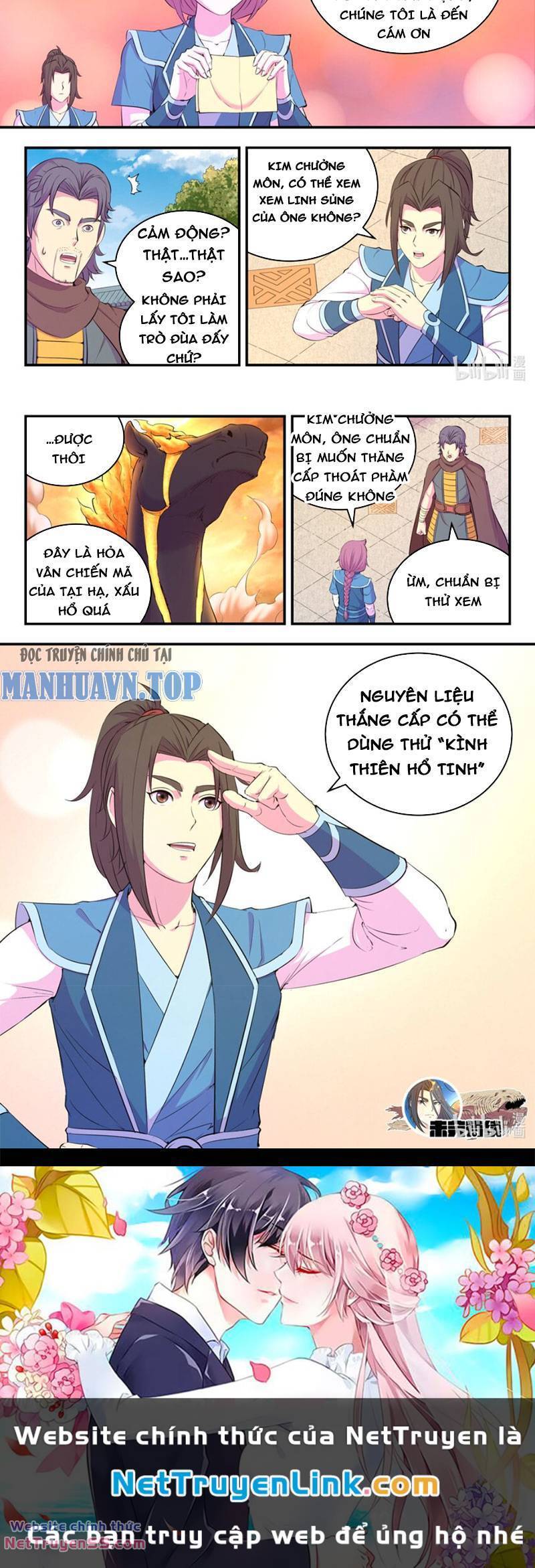 Côn Thôn Thiên Hạ: Chapter 259
