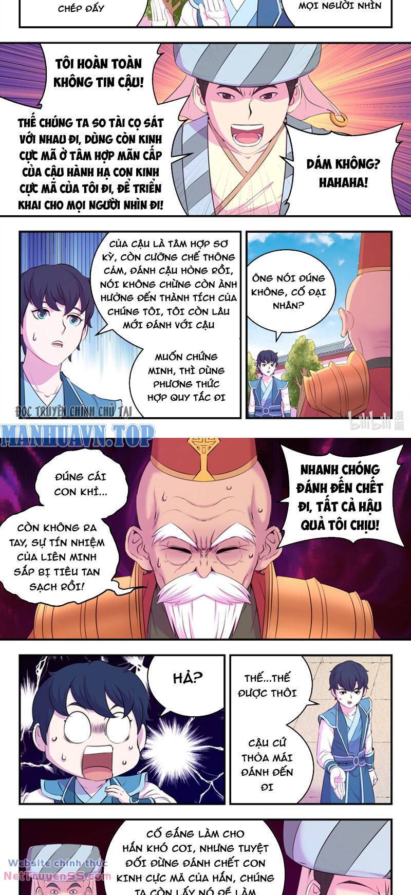 Côn Thôn Thiên Hạ: Chapter 259
