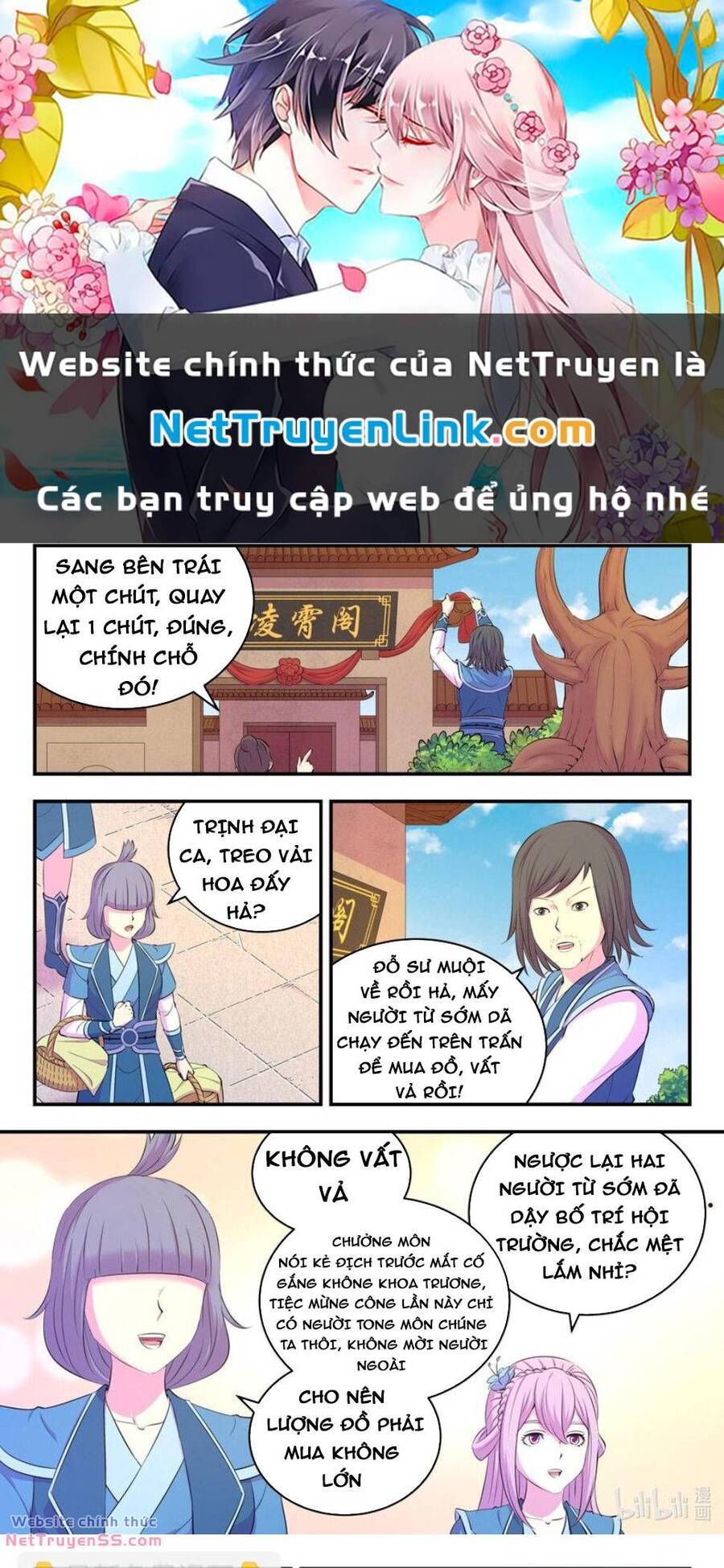 Côn Thôn Thiên Hạ: Chapter 260