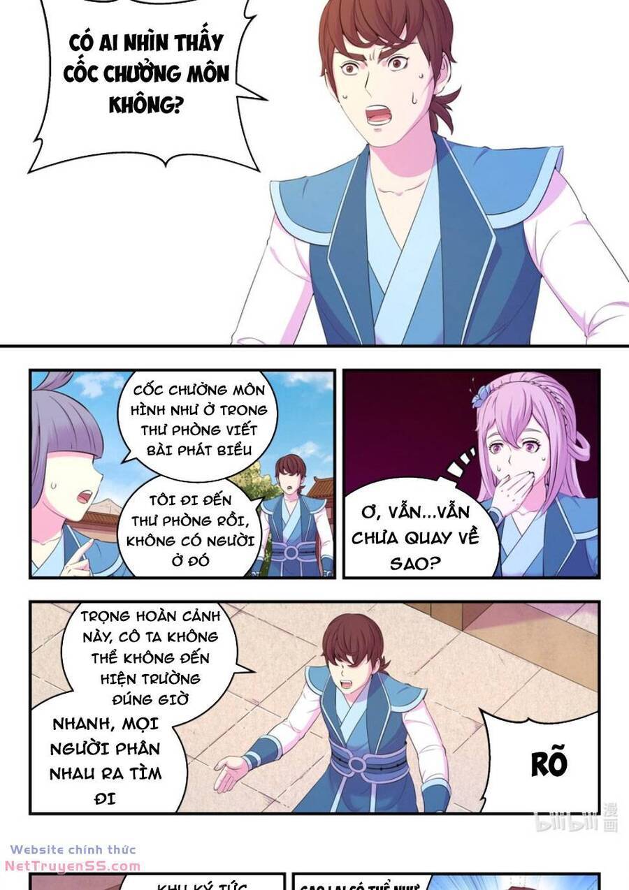Côn Thôn Thiên Hạ: Chapter 260