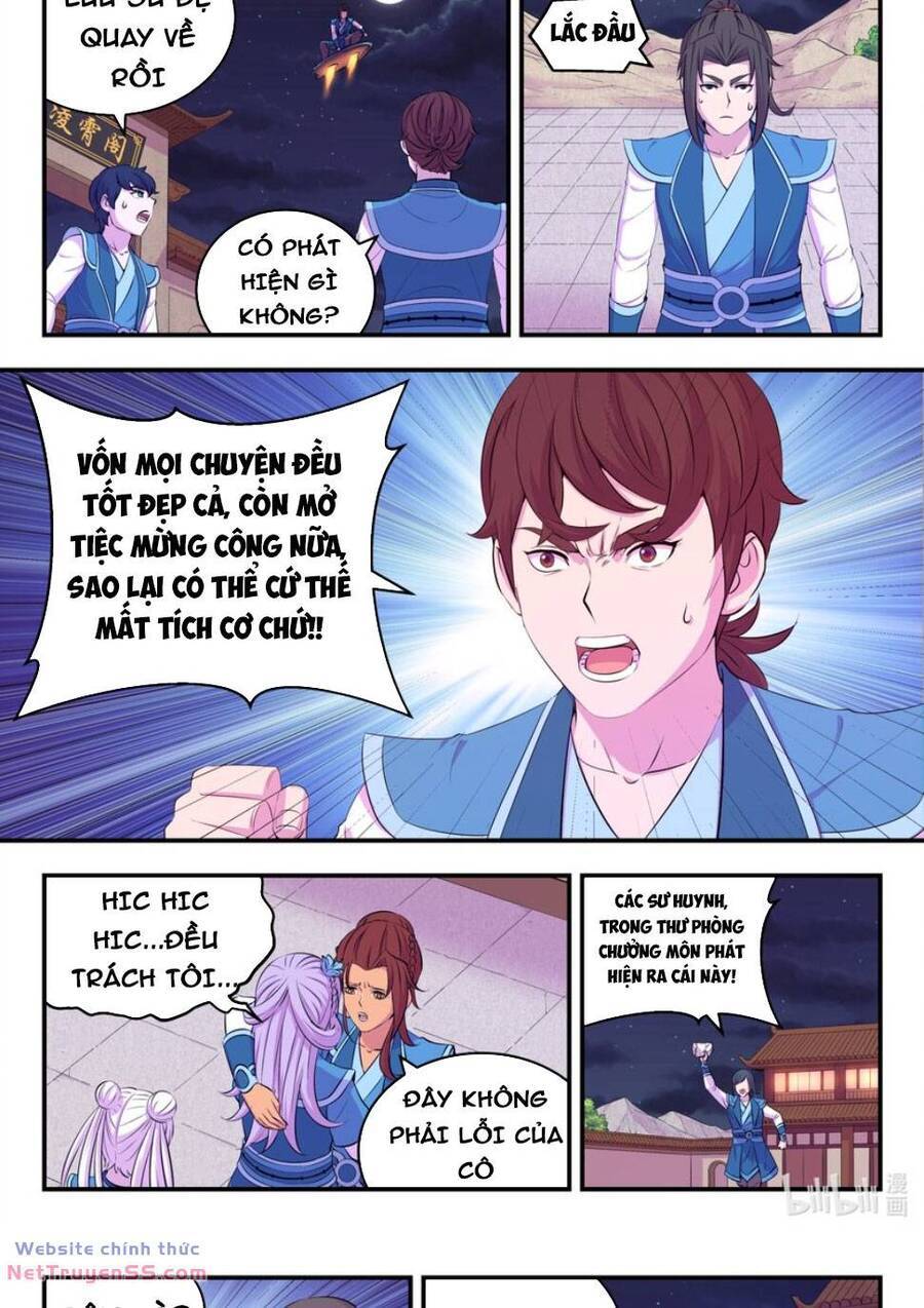 Côn Thôn Thiên Hạ: Chapter 260