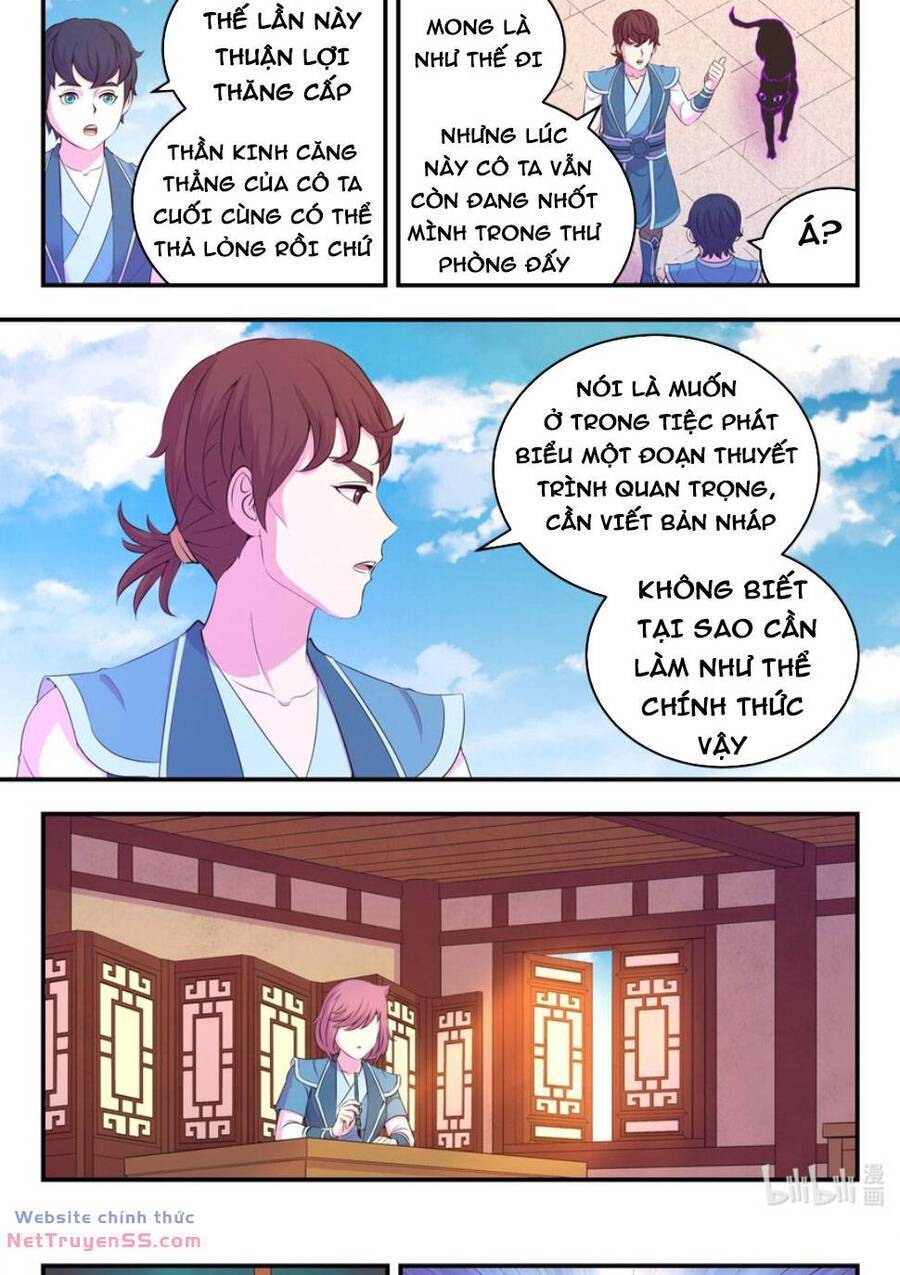 Côn Thôn Thiên Hạ: Chapter 260