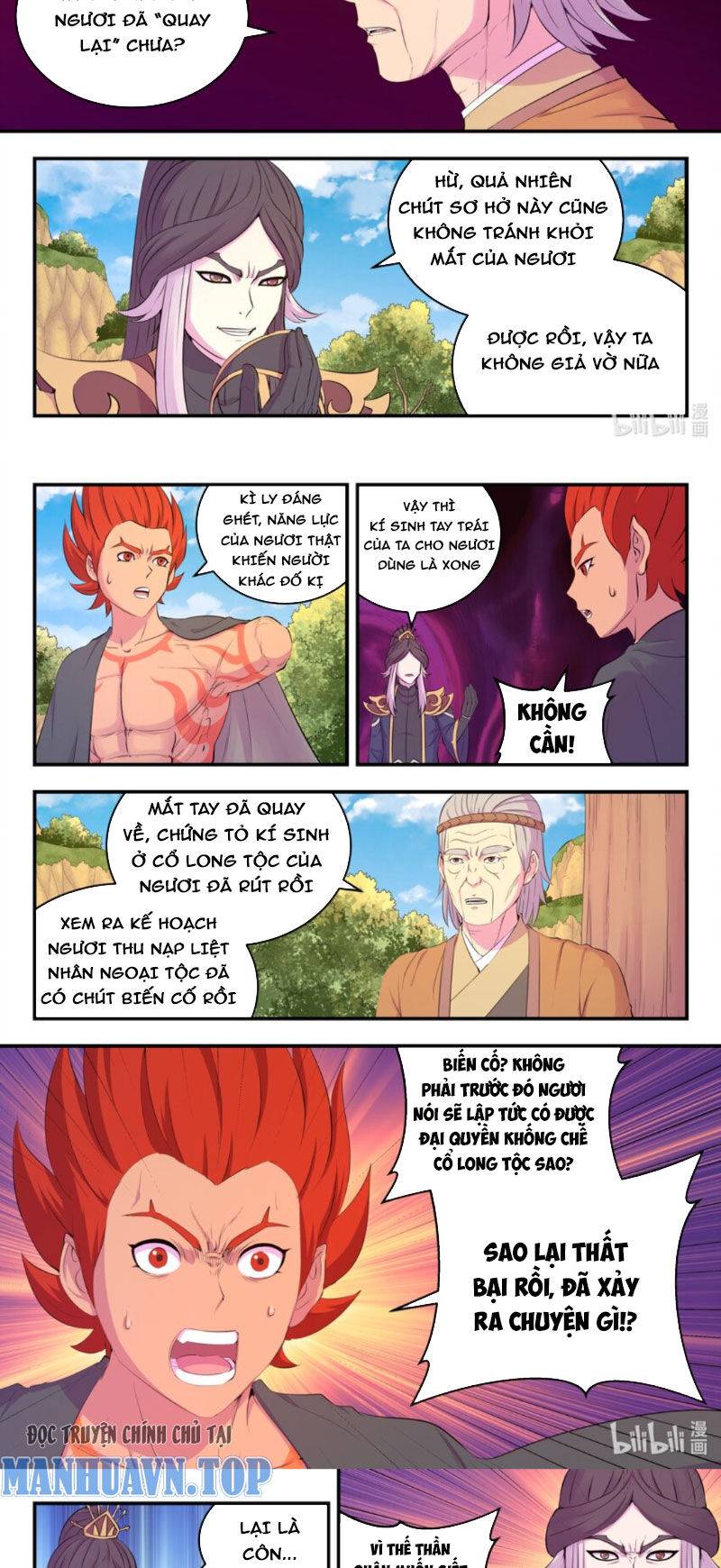 Côn Thôn Thiên Hạ: Chapter 276