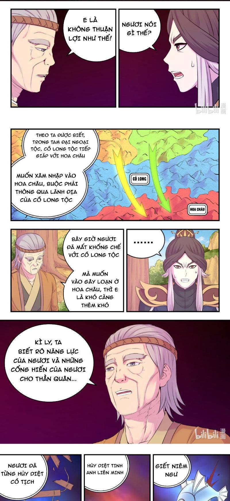 Côn Thôn Thiên Hạ: Chapter 276