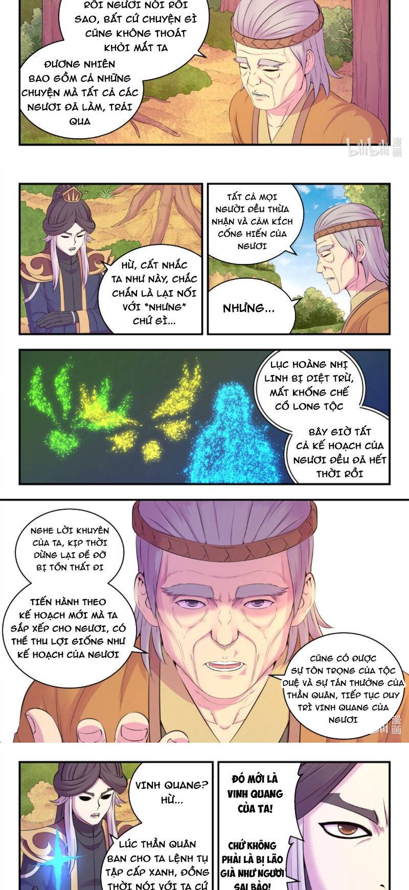 Côn Thôn Thiên Hạ: Chapter 276