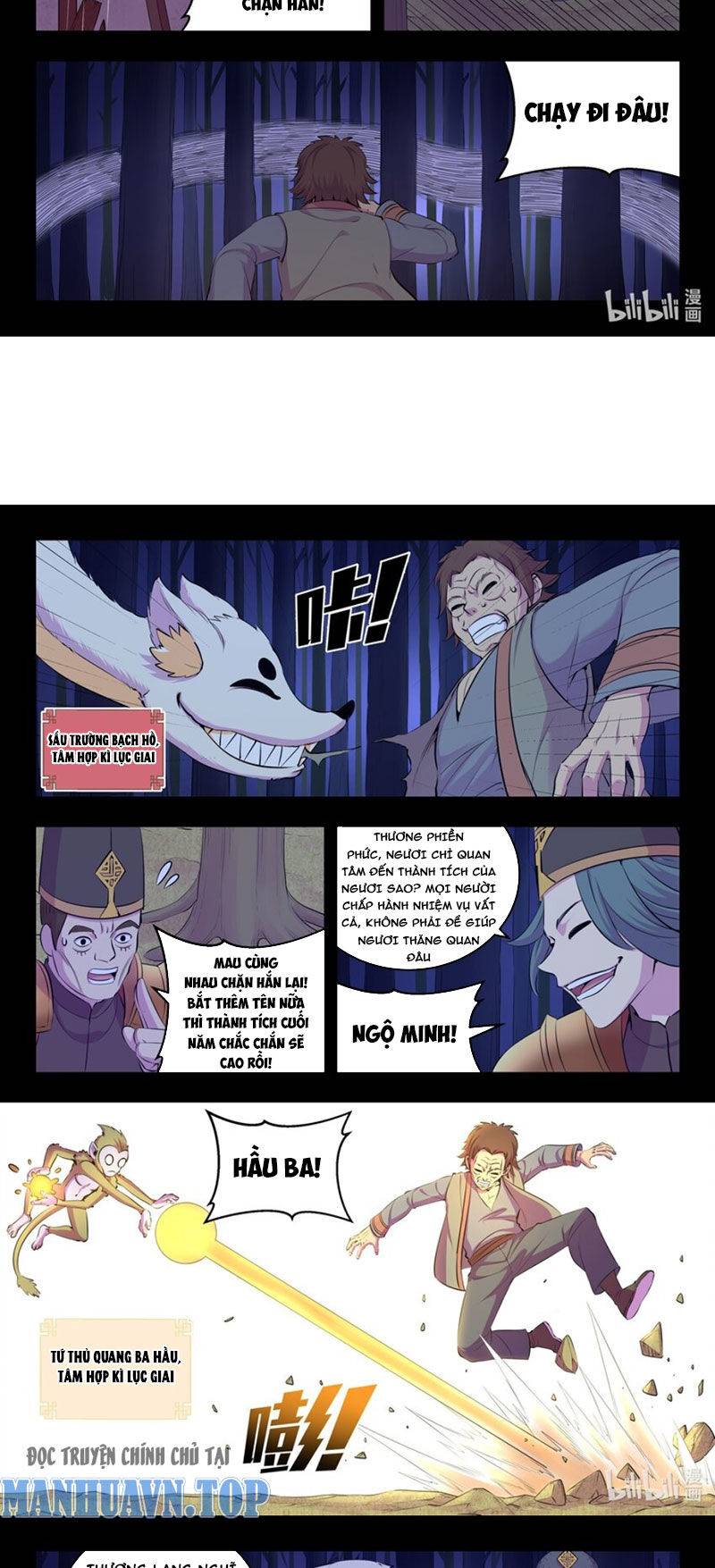 Côn Thôn Thiên Hạ: Chapter 277