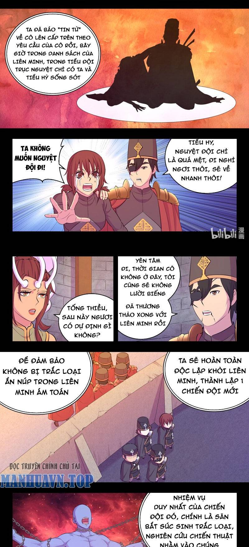 Côn Thôn Thiên Hạ: Chapter 279
