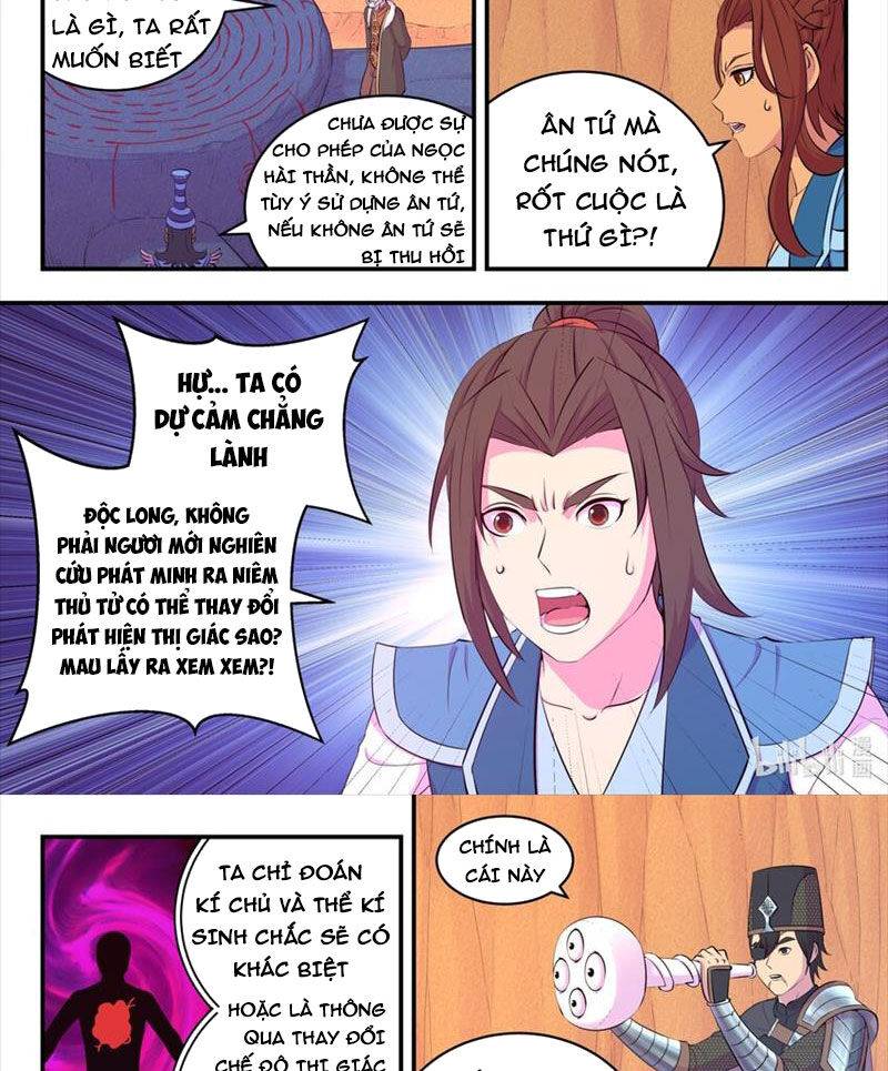 Côn Thôn Thiên Hạ: Chapter 281