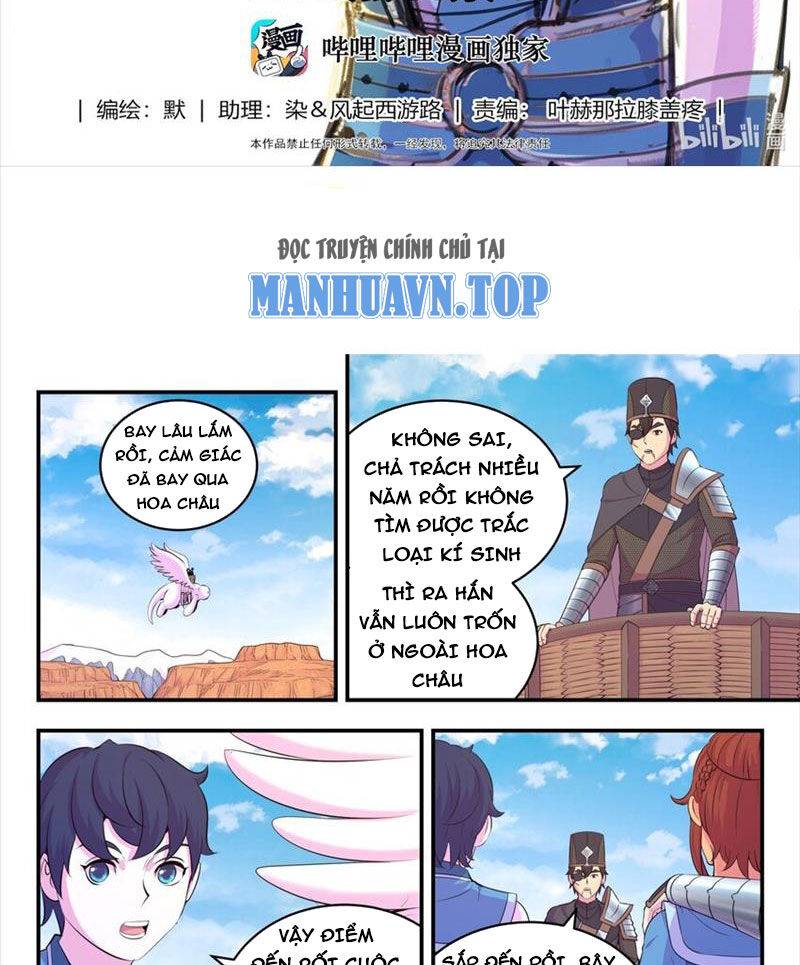 Côn Thôn Thiên Hạ: Chapter 281