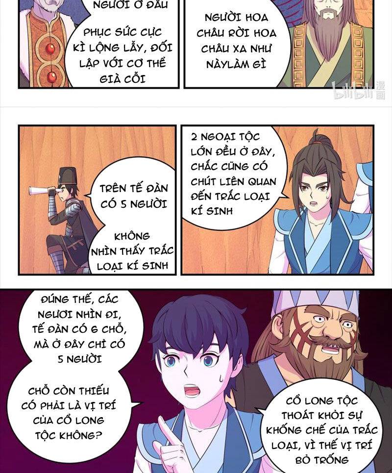 Côn Thôn Thiên Hạ: Chapter 281