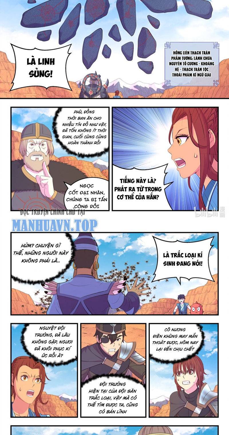 Côn Thôn Thiên Hạ: Chapter 282