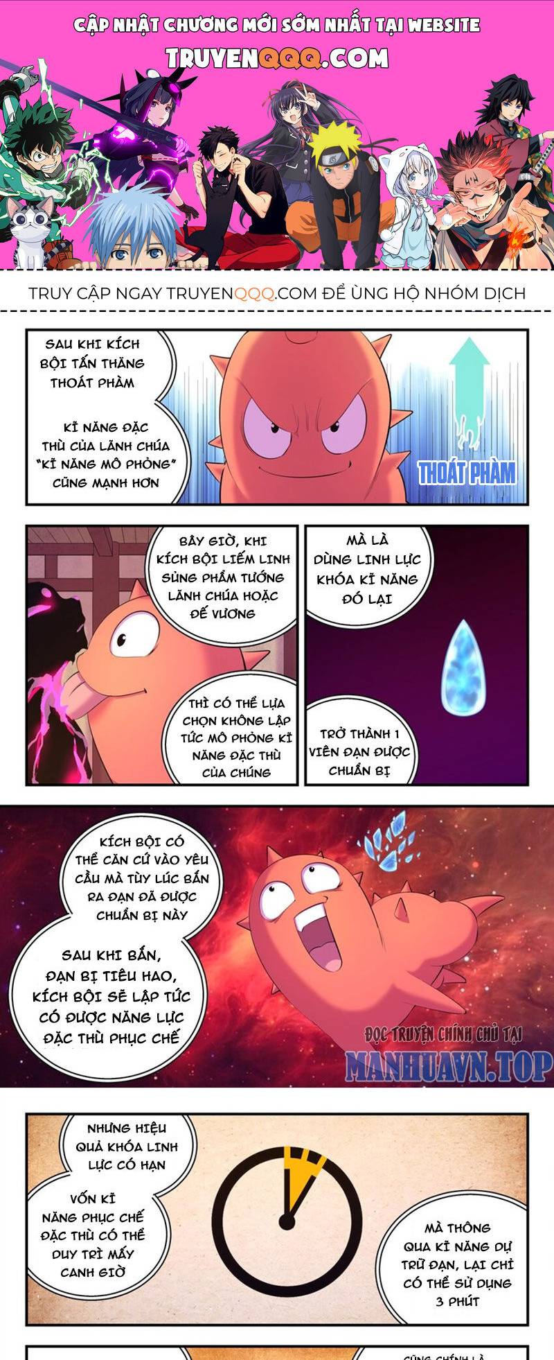 Côn Thôn Thiên Hạ: Chapter 285