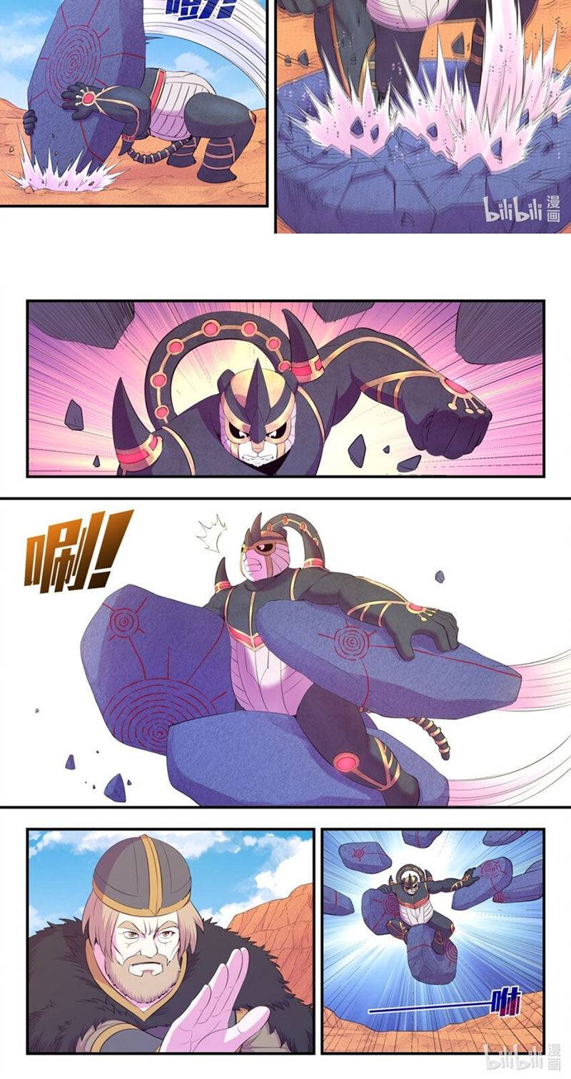 Côn Thôn Thiên Hạ: Chapter 285