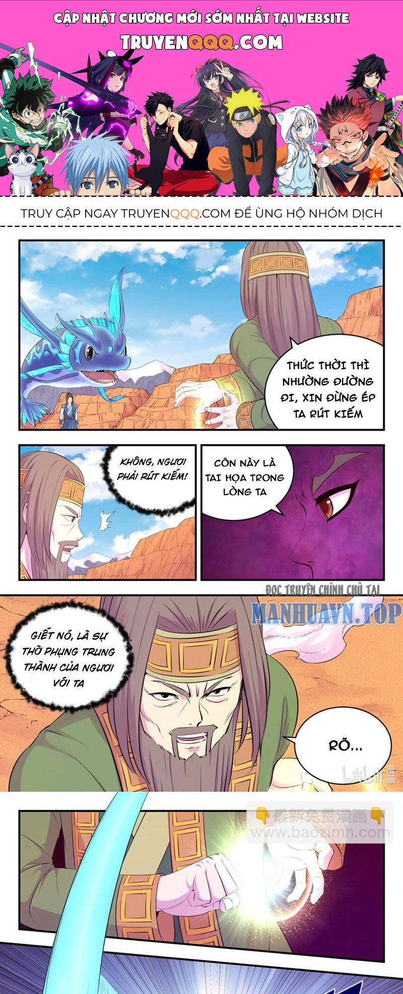 Côn Thôn Thiên Hạ: Chapter 286