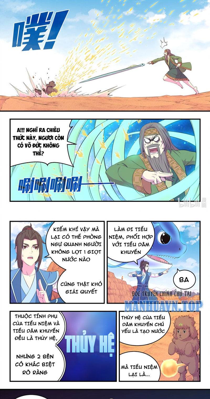 Côn Thôn Thiên Hạ: Chapter 286