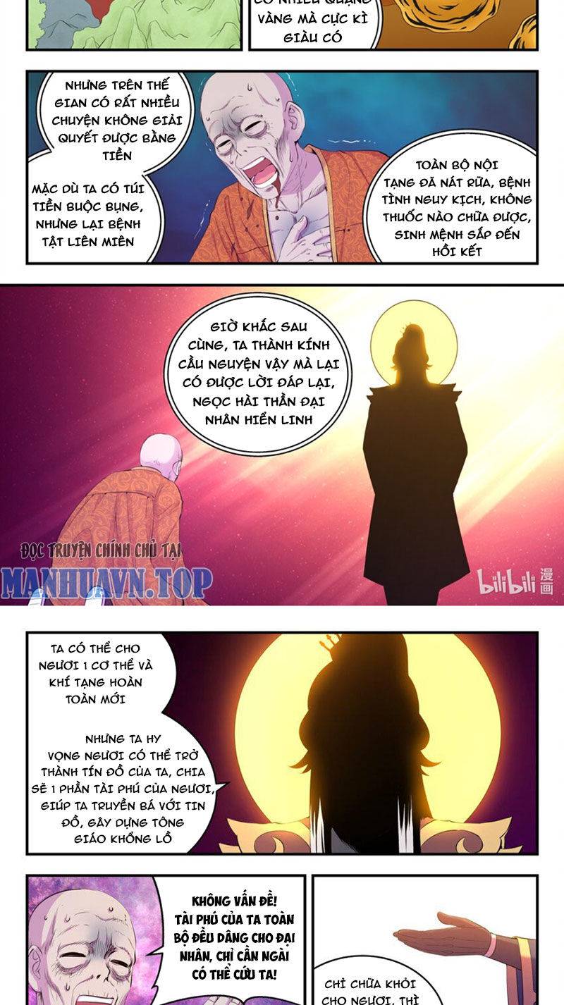 Côn Thôn Thiên Hạ: Chapter 287
