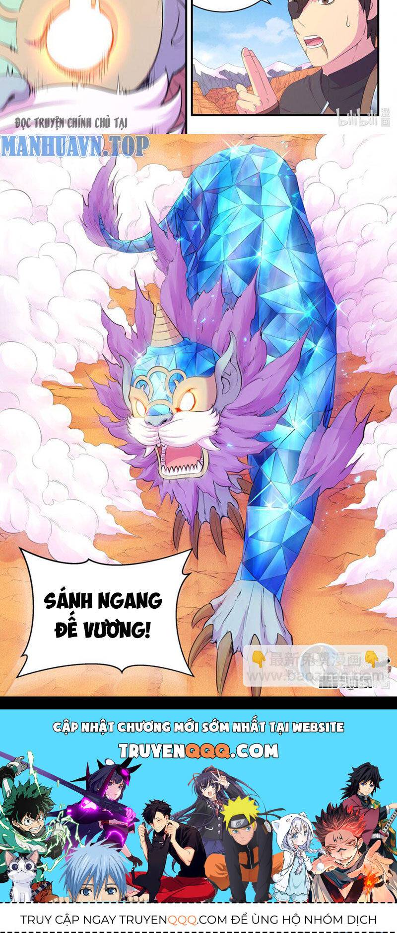 Côn Thôn Thiên Hạ: Chapter 287