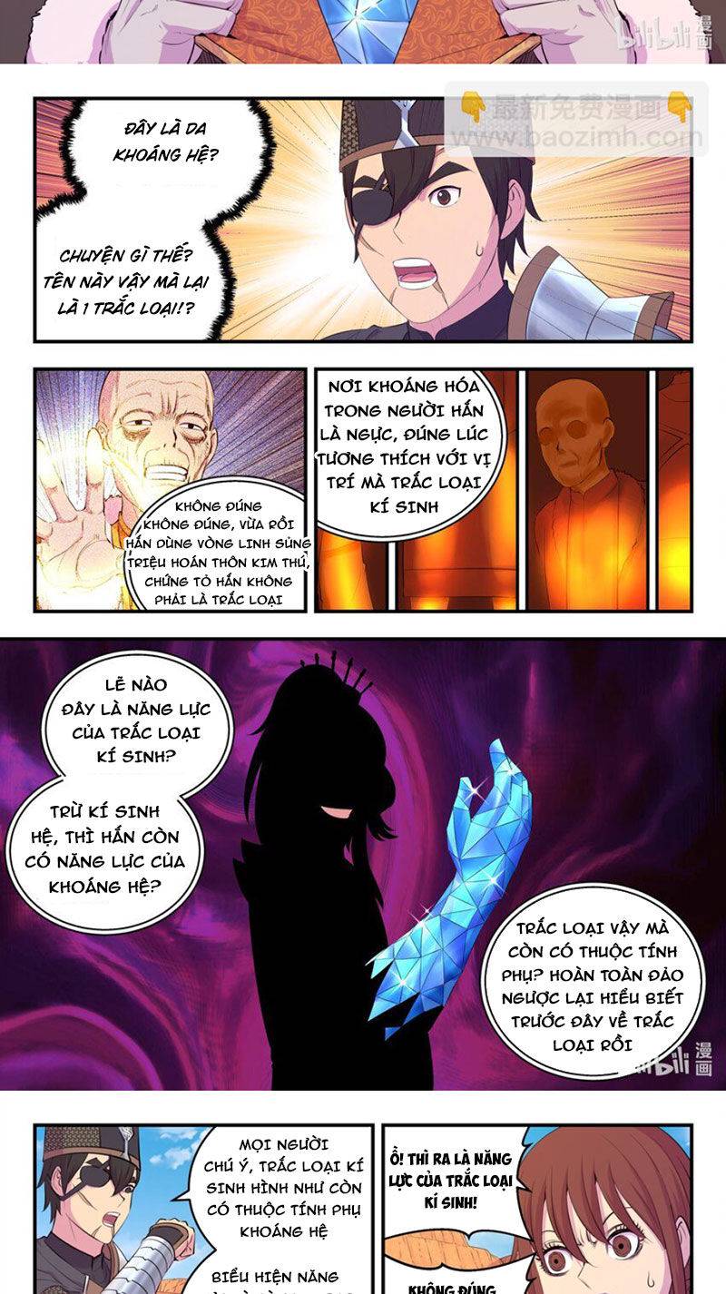 Côn Thôn Thiên Hạ: Chapter 287
