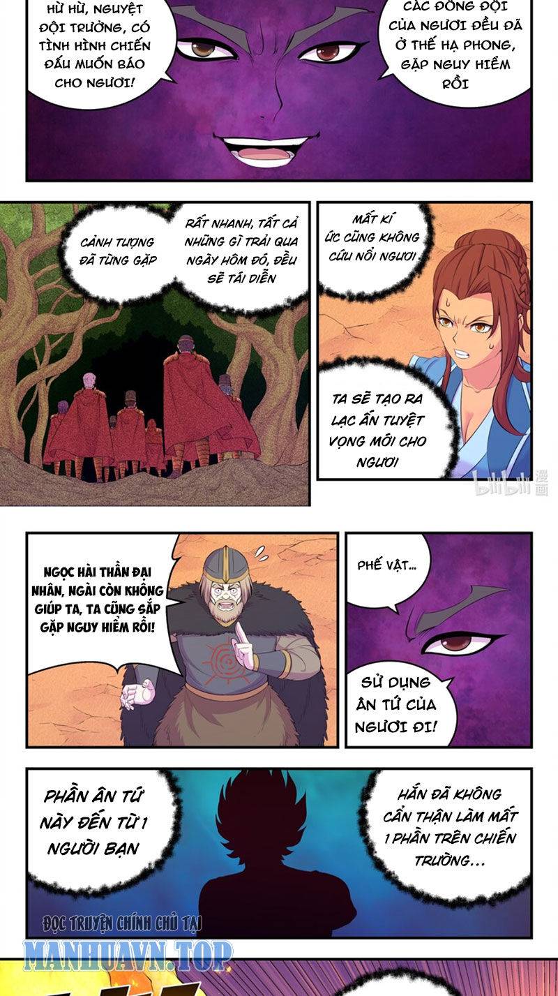 Côn Thôn Thiên Hạ: Chapter 289