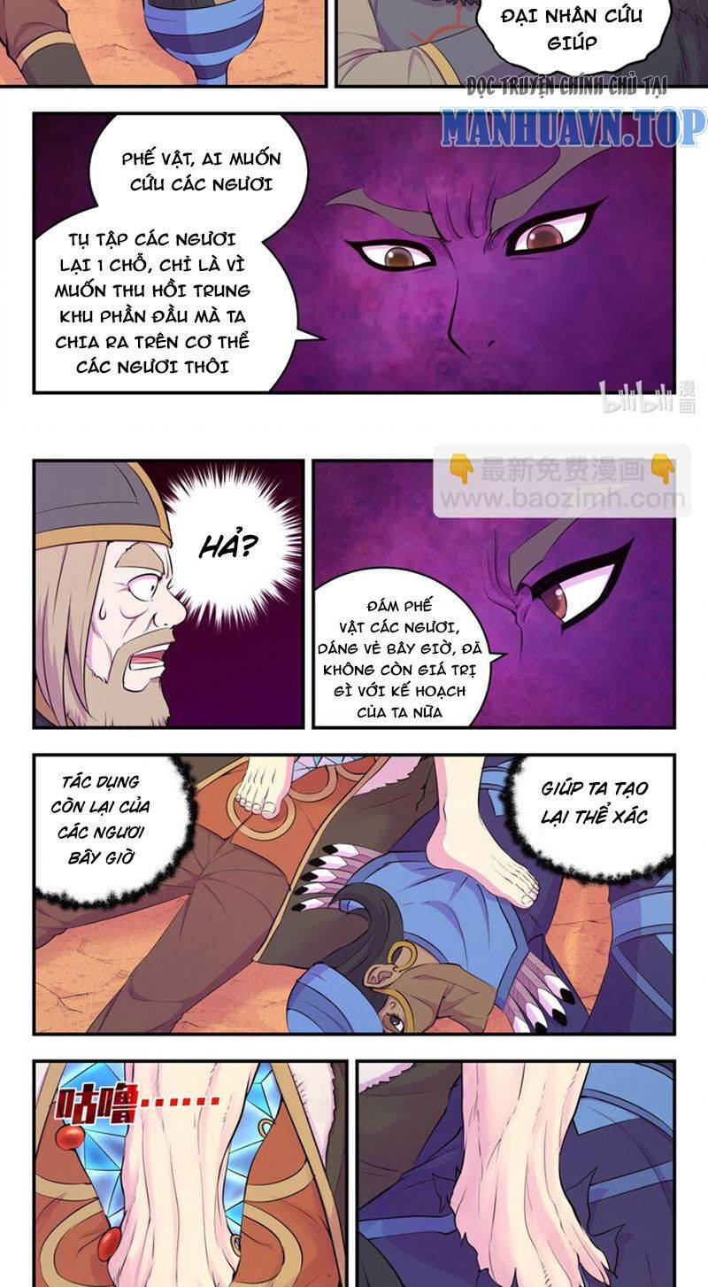 Côn Thôn Thiên Hạ: Chapter 292