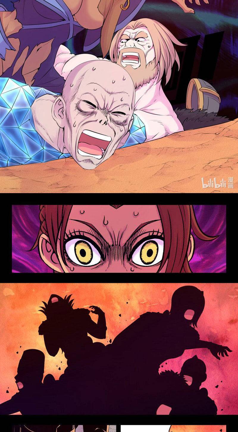 Côn Thôn Thiên Hạ: Chapter 292