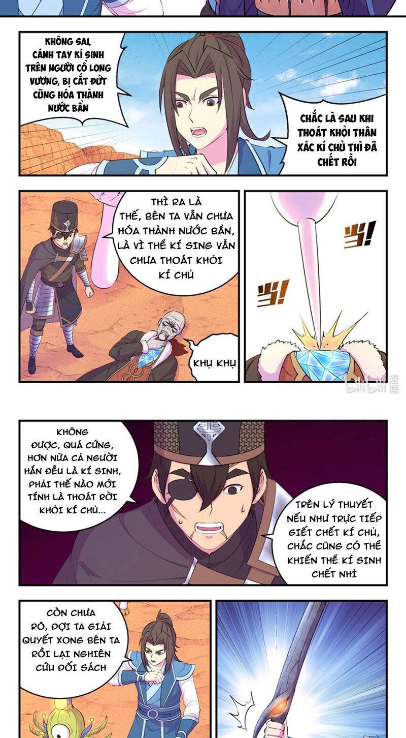 Côn Thôn Thiên Hạ: Chapter 292