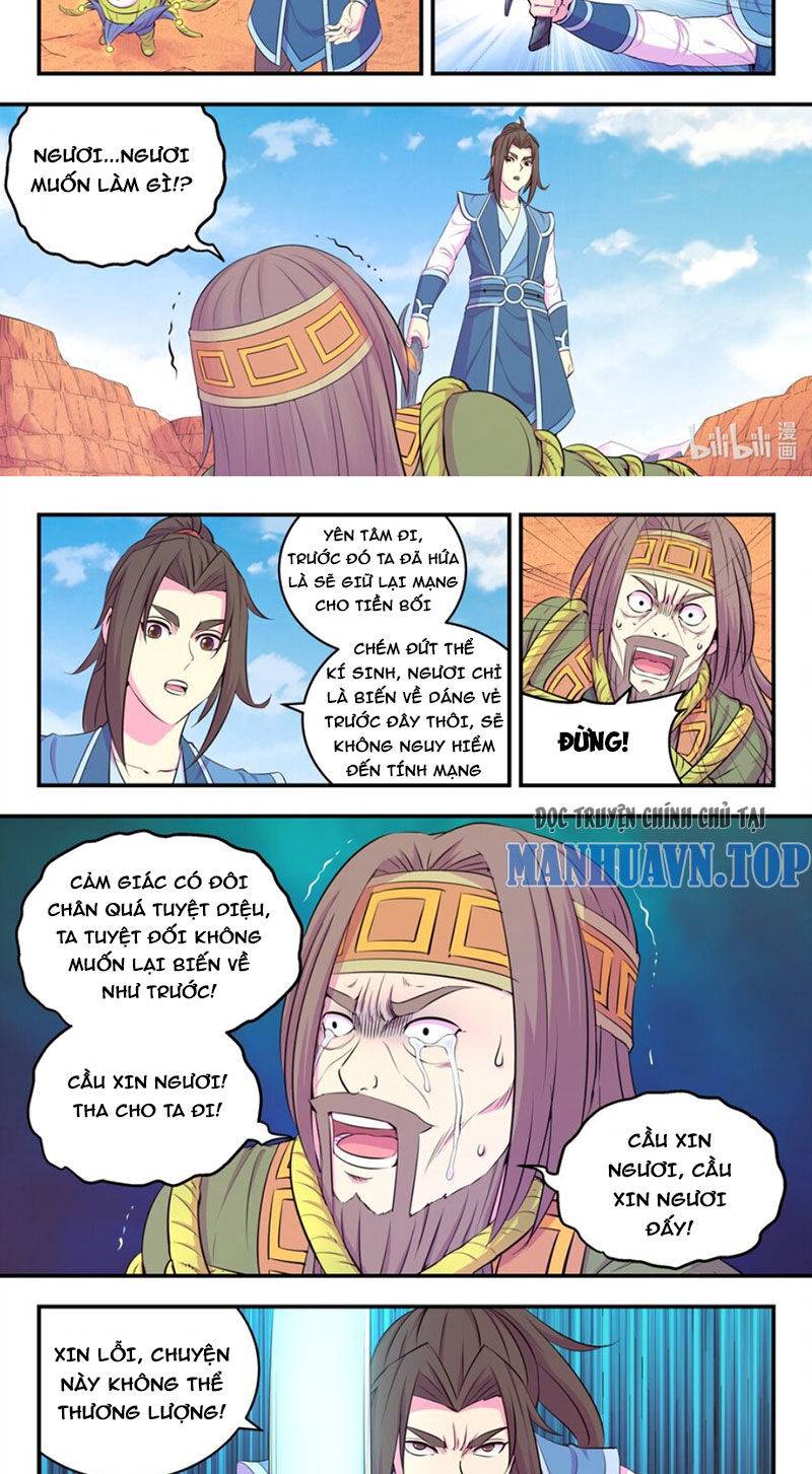 Côn Thôn Thiên Hạ: Chapter 292