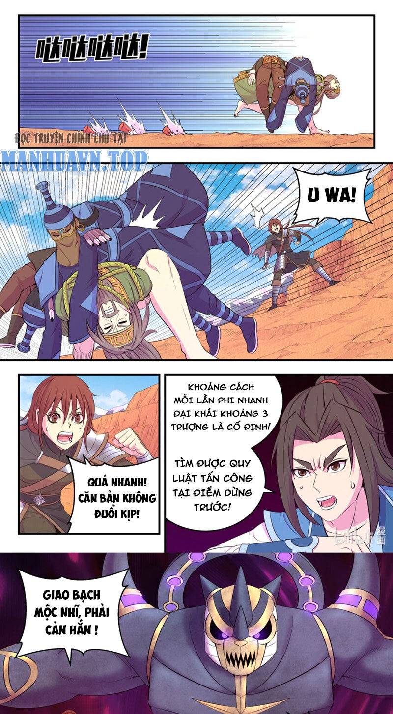 Côn Thôn Thiên Hạ: Chapter 292