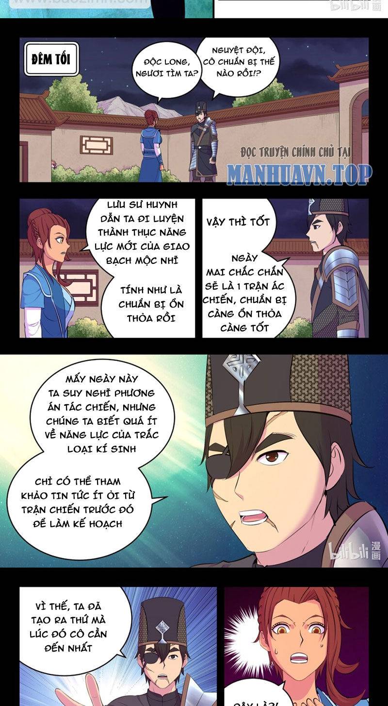 Côn Thôn Thiên Hạ: Chapter 295