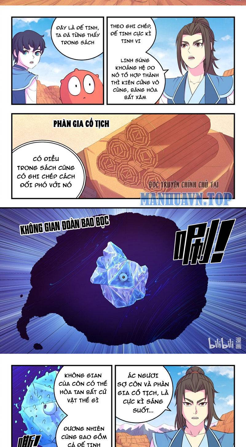 Côn Thôn Thiên Hạ: Chapter 296