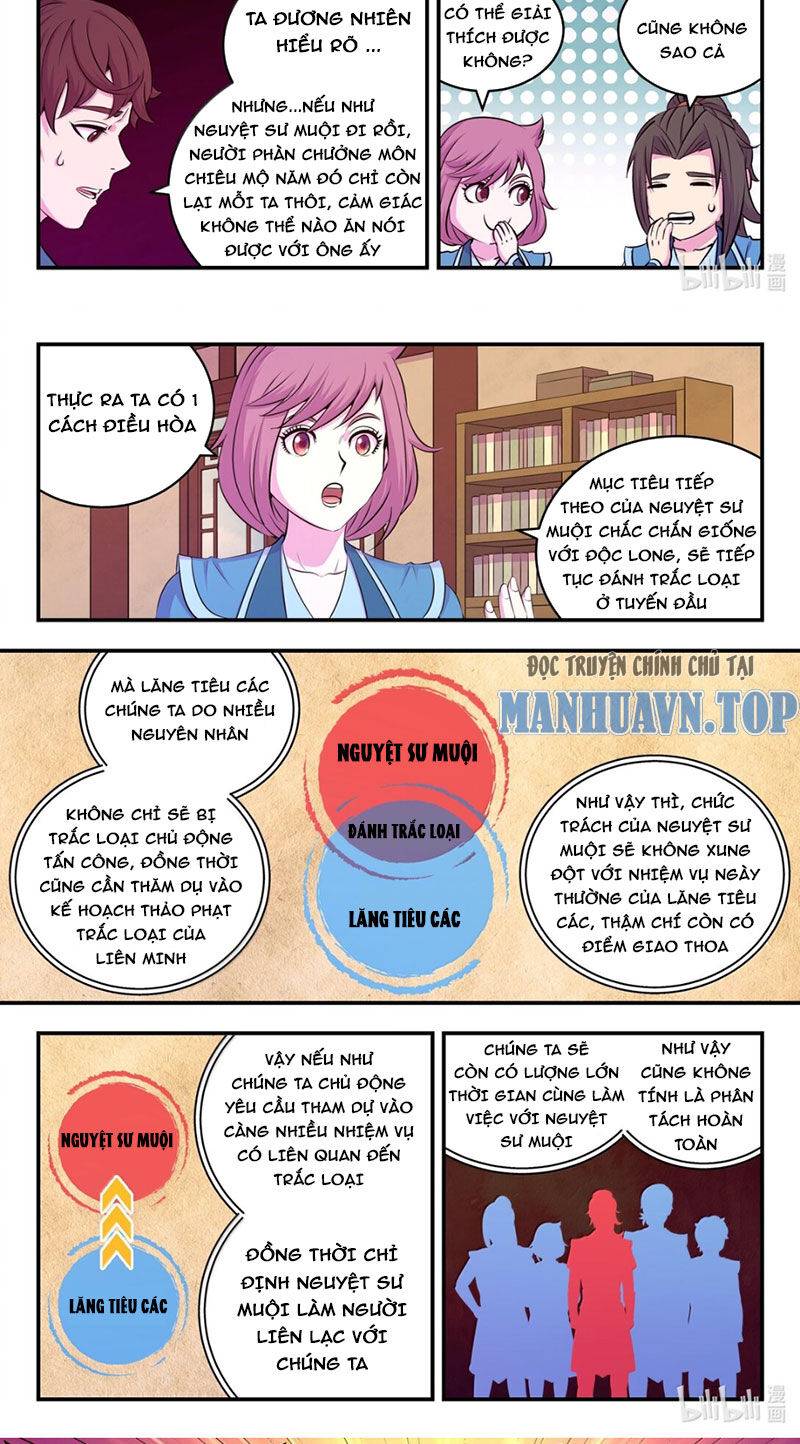 Côn Thôn Thiên Hạ: Chapter 297