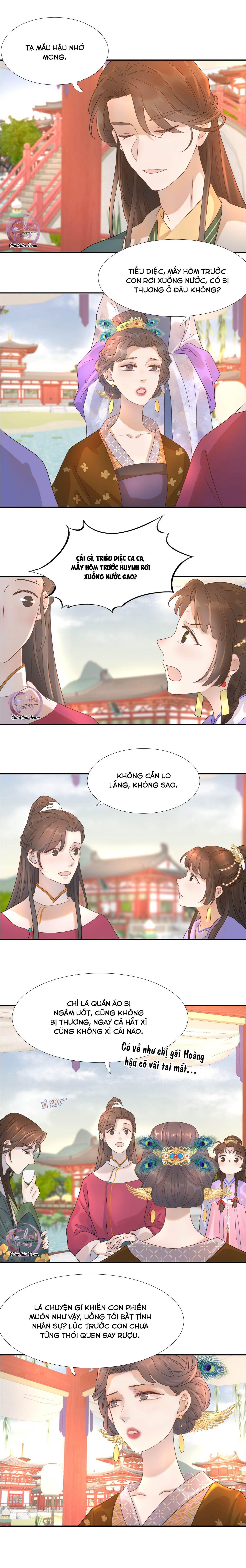 Hình Như Cầm Nhầm Kịch Bản Của Nữ Chính Rồi!: Chapter 11