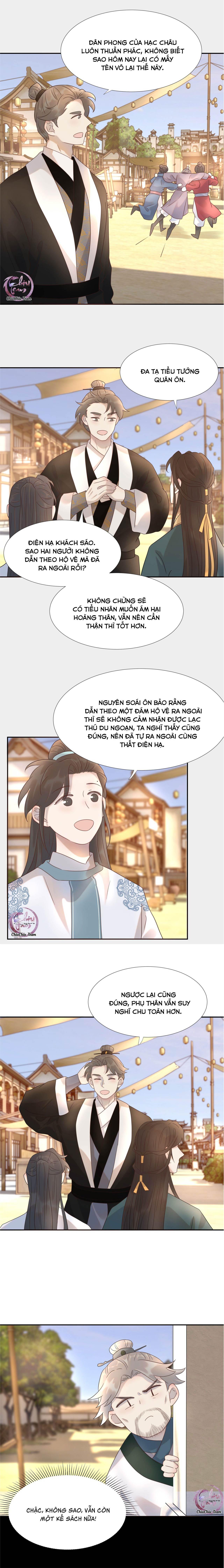Hình Như Cầm Nhầm Kịch Bản Của Nữ Chính Rồi!: Chapter 15