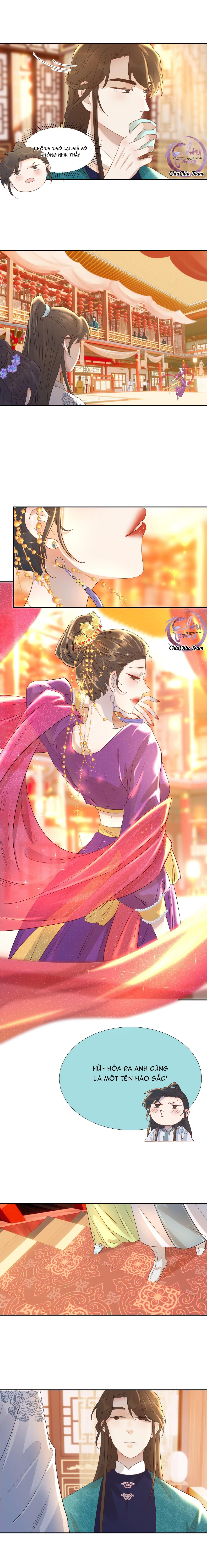 Hình Như Cầm Nhầm Kịch Bản Của Nữ Chính Rồi!: Chapter 17