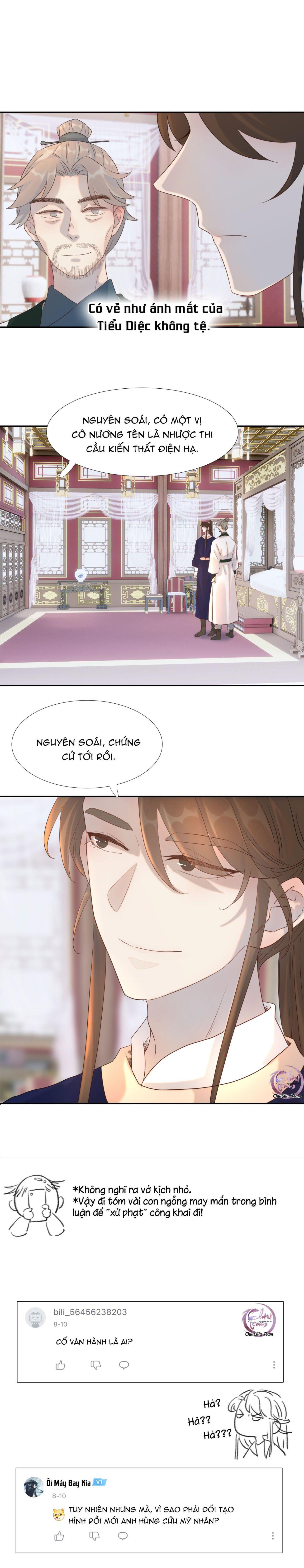 Hình Như Cầm Nhầm Kịch Bản Của Nữ Chính Rồi!: Chapter 19