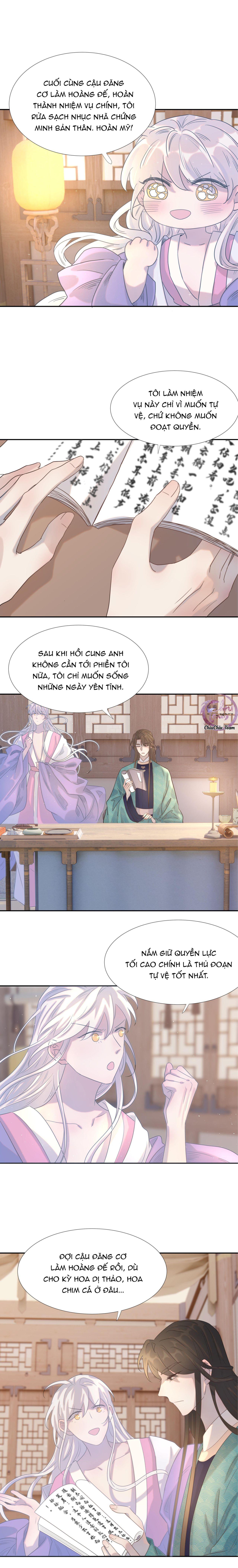 Hình Như Cầm Nhầm Kịch Bản Của Nữ Chính Rồi!: Chapter 21