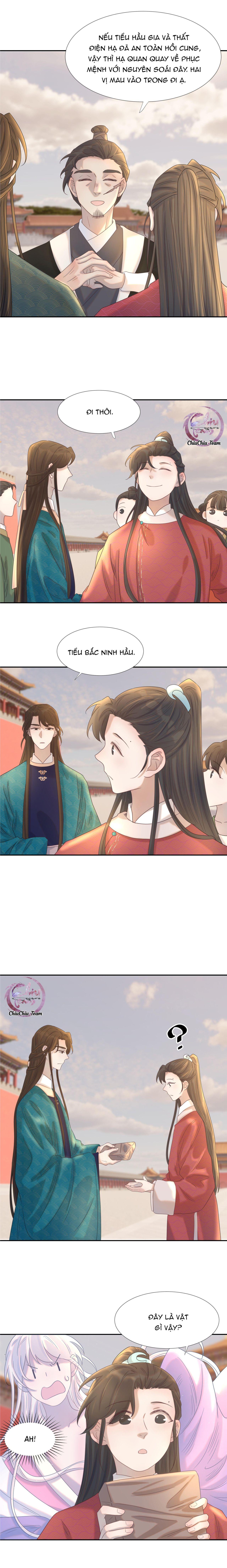 Hình Như Cầm Nhầm Kịch Bản Của Nữ Chính Rồi!: Chapter 22