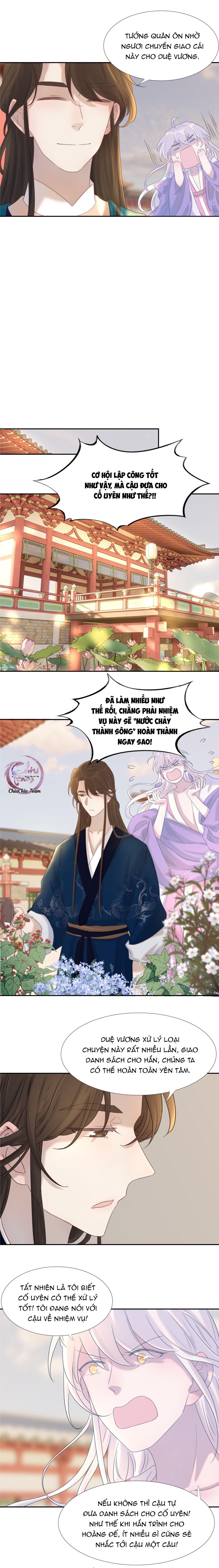 Hình Như Cầm Nhầm Kịch Bản Của Nữ Chính Rồi!: Chapter 22