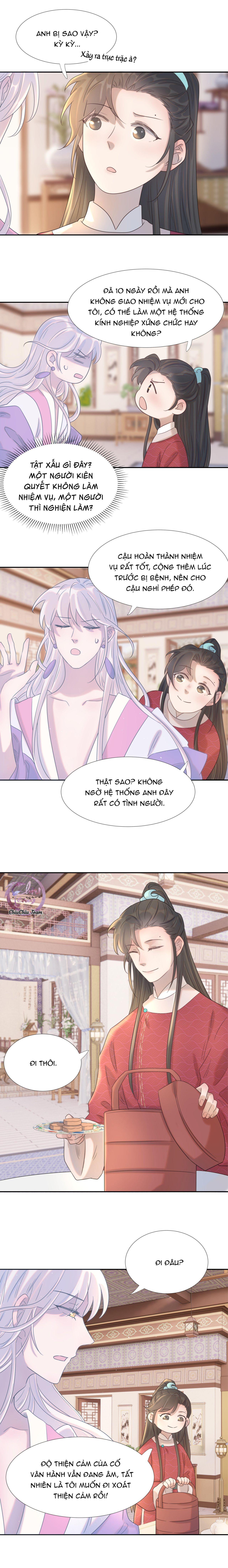 Hình Như Cầm Nhầm Kịch Bản Của Nữ Chính Rồi!: Chapter 22